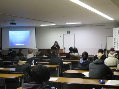 性教育講演会