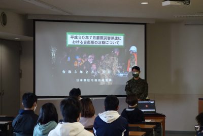 社会貢献活動
