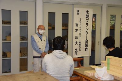 チャレンジ製作（木製プランター台製作①）