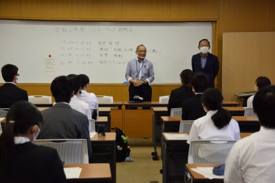 ハローワーク説明会