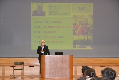 進路講演会