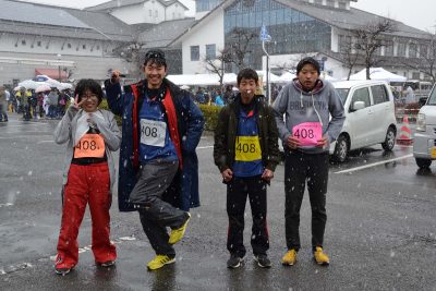 第９回　早島町マラソン・駅伝大会