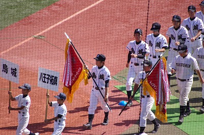 平成24年度　岡山県高等学校定時制通信制　軟式野球全国大会