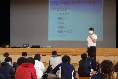 ３・４年進路学習