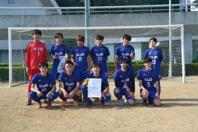 令和4年度岡山県高等学校定時制通信制サッカー秋季大会