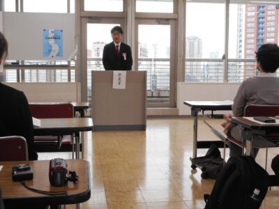 第７０回全国高等学校定時制通信制生徒生活体験発表大会