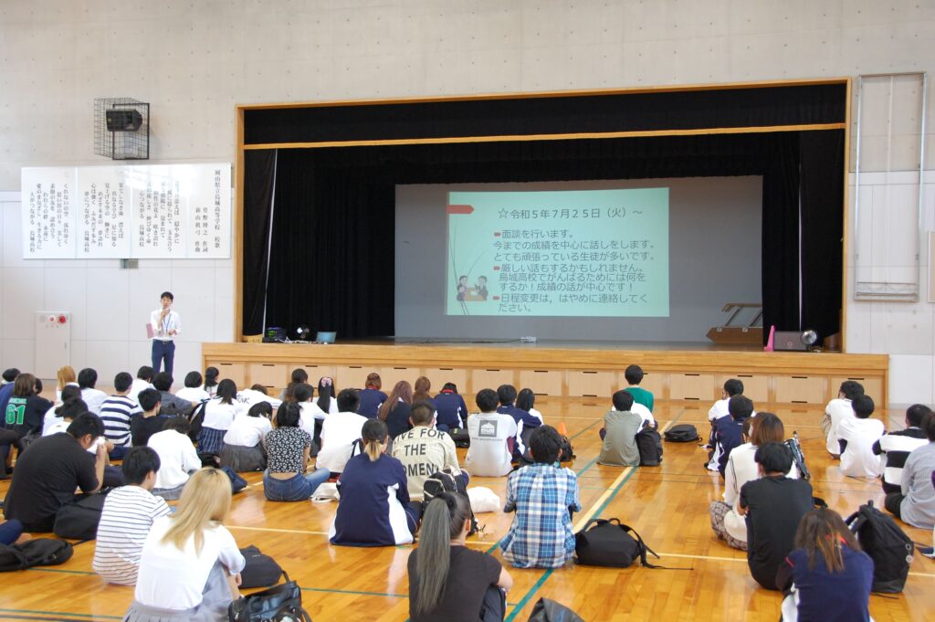 昼間部１年生学年集会