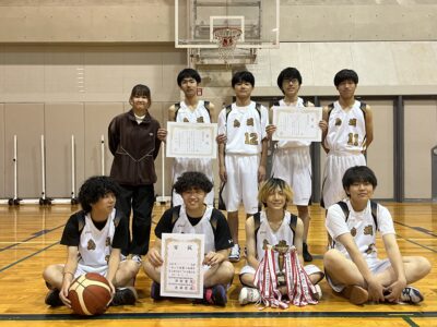 高体連定通部バスケットボール秋季大会