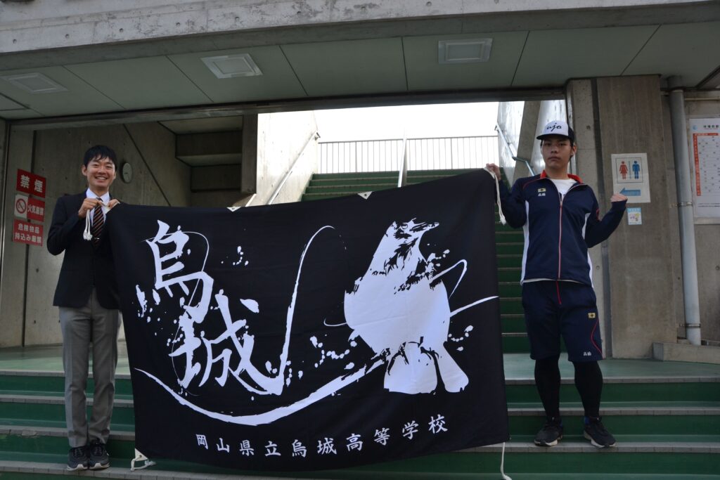 令和6年度 陸上競技部春季大会