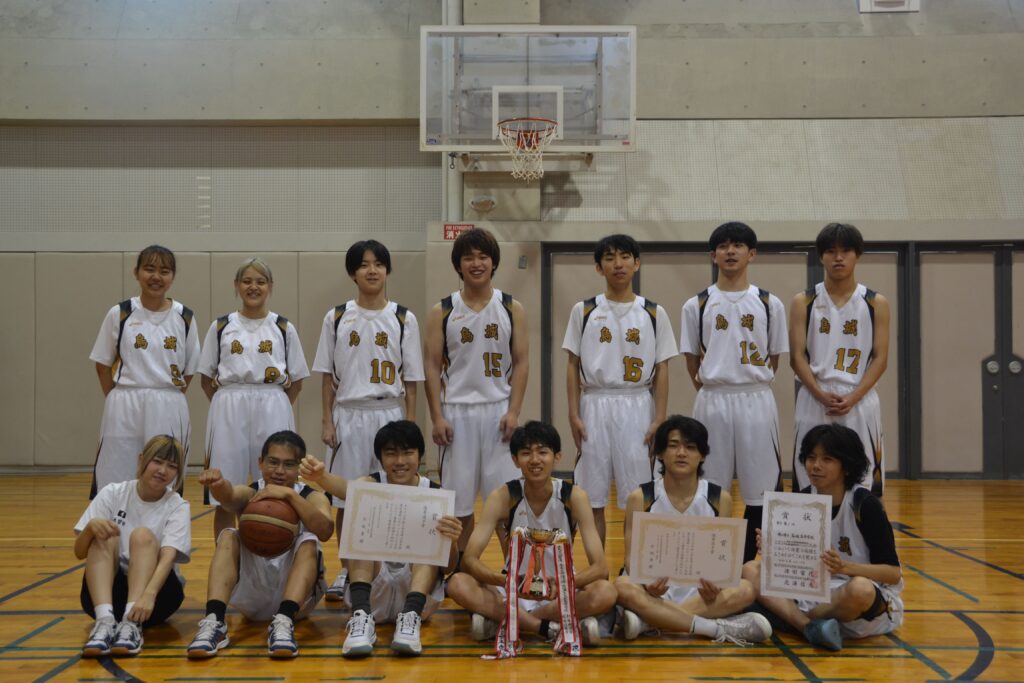 高体連定通部バスケットボール秋季大会