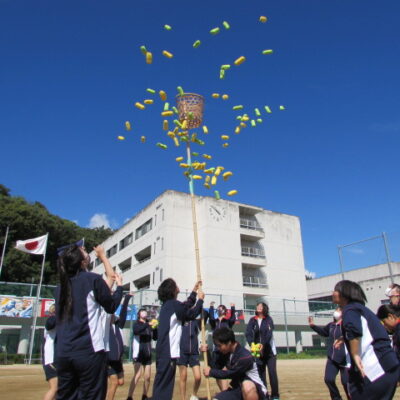 八咫祭昼間部体育祭