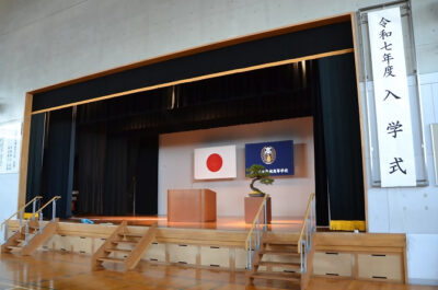 令和７年度　入学式