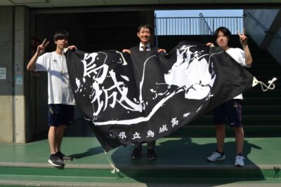 第５９回春季陸上競技大会