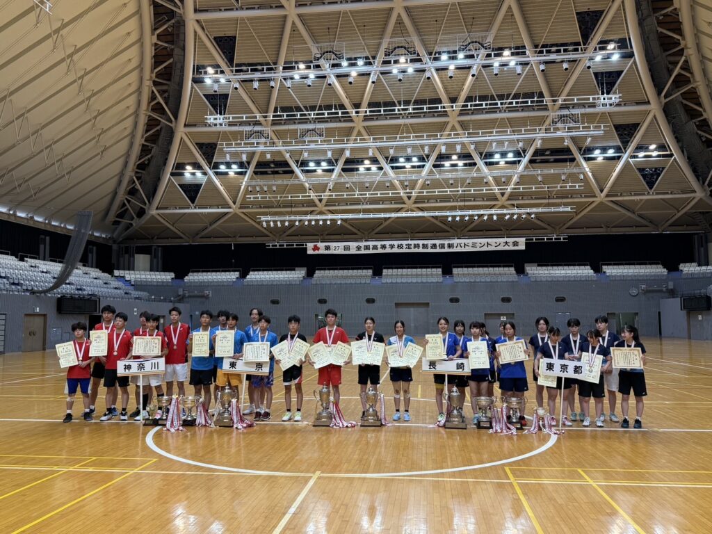 バドミントン部 全国大会