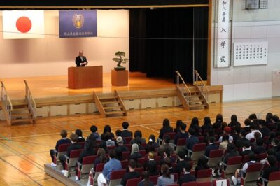 令和８年度　入学式