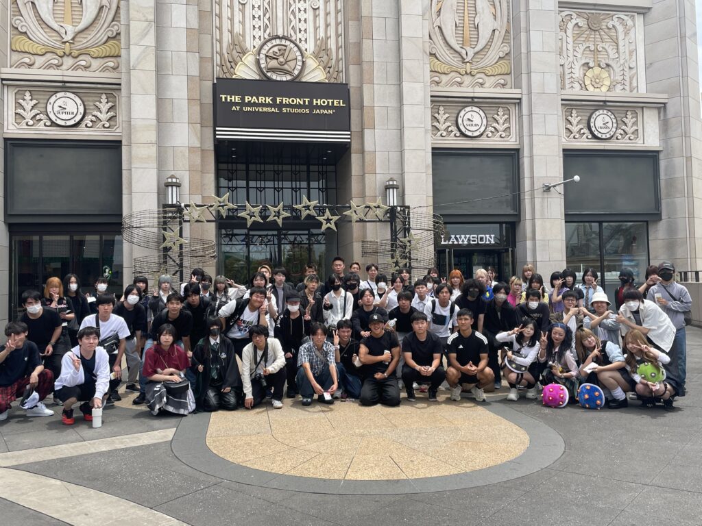 令和８年度修学旅行１日目①