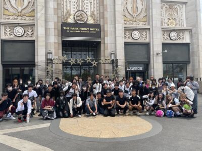 令和８年度修学旅行１日目①